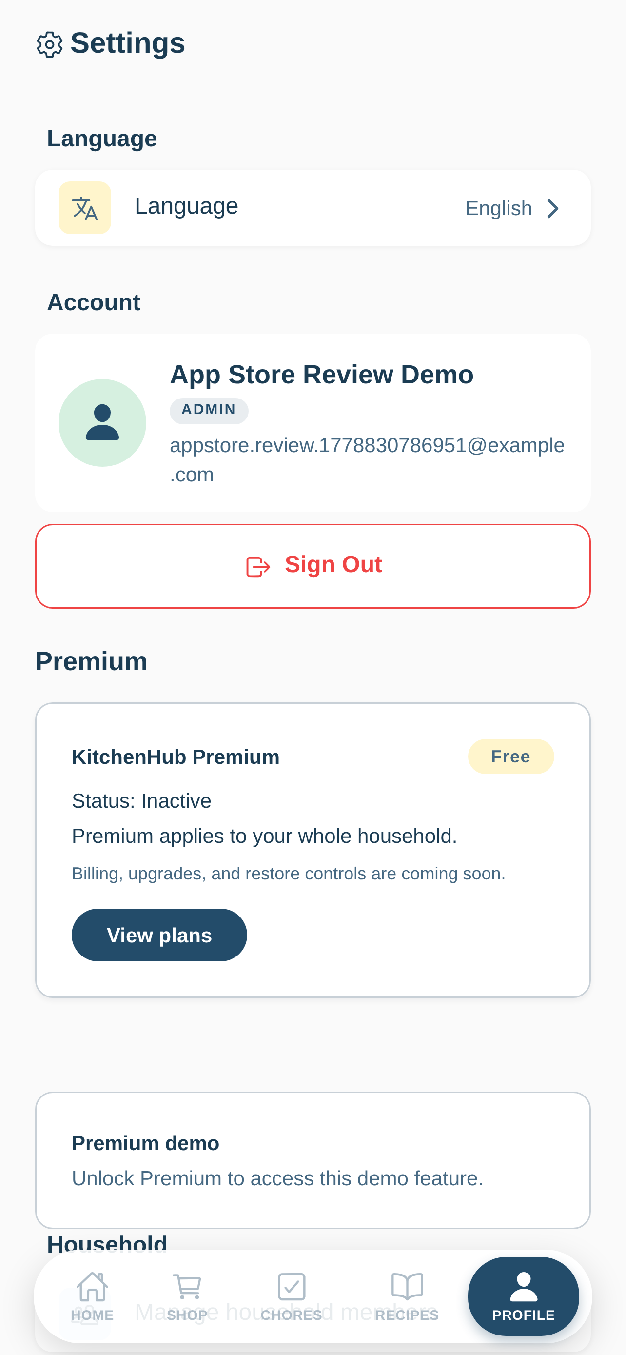 Household profile screenshot